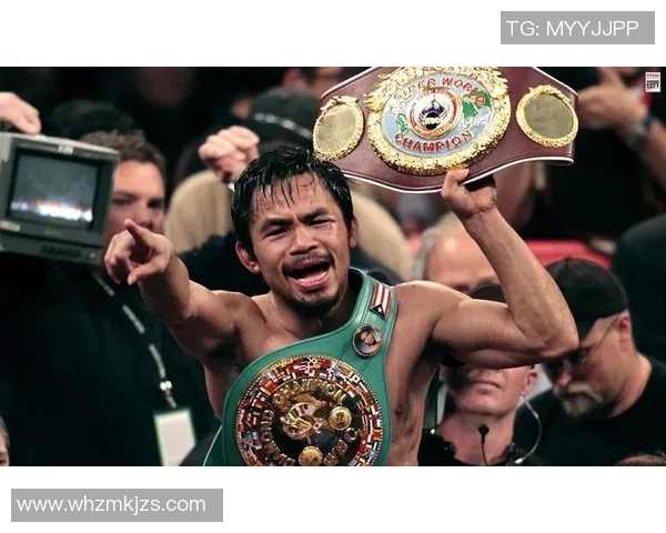 邹市明与帕奎奥对决结果揭晓谁是拳坛赢家